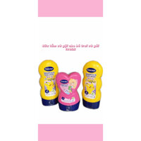 Sữa tắm gội Bubchen Shampoo & Duschgel Zin1 Himbeerspaß