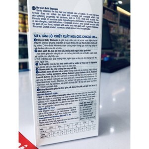 Sữa tắm gội Chicco hoa cúc 200ml
