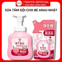 Sữa Tắm Gội Cho Bé ARAU Baby Nội Địa Nhật Chính Hãng, 100% Thảo Mộc Tự Nhiên, Bảo Vệ An Toàn Cho Da Bé | Tokyo Official