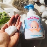 Sữa tắm gội cho bé Baby Soap 350ml Nhật Bản chiết xuất thiên nhiên bảo vệ làn da nhạy cảm của bé khỏi rôm sảy, khô da