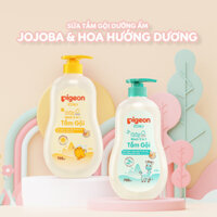 Sữa Tắm Gội Cho Bé Pigeon 700ml Jojoba, Sản phẩm có tặng kèm chai nhỏ 200ml