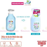 Sữa tắm gội cho bé từ thảo dược Tintin 2 trong 1 – giảm rôm sảy, mẩn ngứa, hăm da cho trẻ sơ sinh