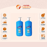 Sữa tắm gội Coast 946ml dành cho nam, sữa tắm Coast Mỹ 946ml