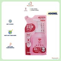 Sữa tắm gội hữu cơ cho bé Arau Baby túi 400ml, sữa tắm trẻ em thảo mộc tự nhiên - Monnie Kids