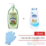 Sữa tắm gội Kodomo cho trẻ sơ sinh 400ml + Phấn ngừa rôm sẩy Kodomo 180g - xanh Tặng 1 Bao tay tắm màu ngẫu nhiên - sua tam goi