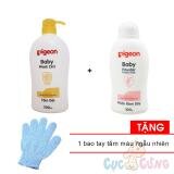 Sữa tắm gội Pigeon hoa hướng dương 700ml + Phấn rôm Pigeon 100gr Tặng 1 Bao tay tắm màu ngẫu nhiên