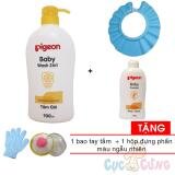 Sữa tắm gội Pigeon hoa hướng dương 700ml + Phấn thơm Pigeon cho bé 100g + 1 nón tắm màu ngẫu nhiên Tặng Hộp đựng phấn + bao tay tắm  màu ngẫu nhiên