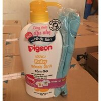 Sữa tắm gội Pigeon(Tặng 1 khăn choàng tắm cho bé màu xanh,vàng)