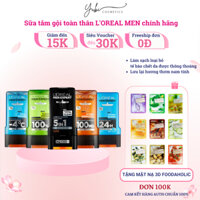 Sữa tắm gội toàn thân LOREAL MEN chính hãng chai 300ml của Pháp - YUBI SHOP
