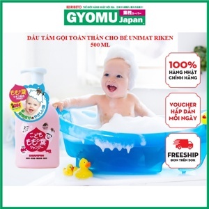 Sữa tắm gội toàn thân Unimat Riken cho bé chiết xuất lá đào 500ml