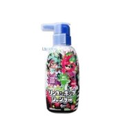 Sữa Tắm Gội Trẻ Em hiệu Bandai 300ml