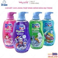 Sữa Tắm Gội Trẻ Em (Kids) DNEE, 400ML, Cho Bé Từ 3 Tuổi