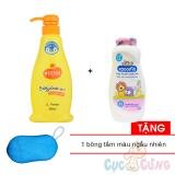 Sữa tắm gội Wesser 500ml - Cam + Phấn dưỡng ẩm cho trẻ Kodomo 180g - hồng Tặng Bông tắm màu ngẫu nhiên - sua tam goi