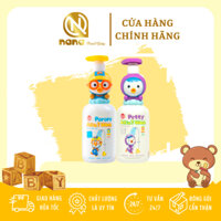 Sữa Tắm Gội Xả 3-in-1 Pororo & Petty Cho Bé Hương Hoa Cỏ, Hương Chuối Nhập Khẩu Hàn Quốc 400ml - NaNa