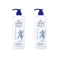 Sữa Tắm Hạt Ý Dĩ HATOMUGI Trắng Da Nội Địa Nhật 800ml , Sữa Tắm Dưỡng Ẩm Trắng Da Hatomugi  - Ngọc Anh Shop