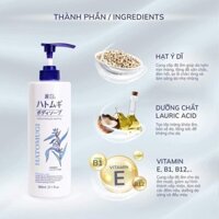 SỮA TẮM HATOMUGI 800ml