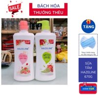 SỮA TẮM HAZELINE YẾN MẠCH DÂU TẰM - MATCHA LỰU ĐỎ 670G