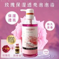 Sữa tắm hoa hồng, sữa tắm bong bóng, sữa tắm, đồ dùng tắm, dưỡng ẩm siêu bong bóng 500ml sữa tắm lifebuoy khổ qua