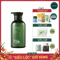 Sữa tắm hương cây cỏ innisfree My Essential Green Body Cleanser 330ml [bonus]