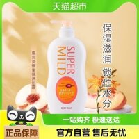 Sữa tắm hương trái cây thanh lịch Huirun 650ml gói gia đình dưỡng ẩm cho nam và nữ