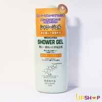 Sữa tắm Kaminomoto Medicated Shower Gel Nhật Bản