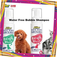 Sữa tắm khô cho mèo Joypet 200ml