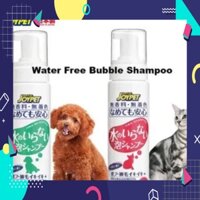 Sữa tắm khô cho mèo Joypet 200ml