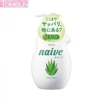 SỮA TẮM KRACIE NAIVE LÔ HỘI DƯỠNG ẨM CHO MỌI LOẠI DA 530ML