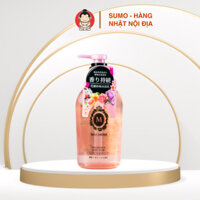 Sữa tắm Macherie Shiseido 450ml Nhật Bản Chính Hãng