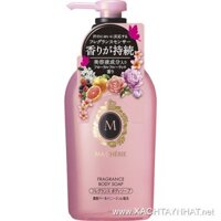 Sữa tắm Macherie Shiseido 450ml Nhật Bản Chính Hãng