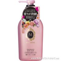 Sữa tắm Macherie Shiseido 450ml Nhật Bản