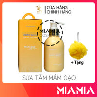 Sữa Tắm Mầm Gạo Lên Men Sica White Chính Hãng - Sữa Tắm Nâng Tone 300ml