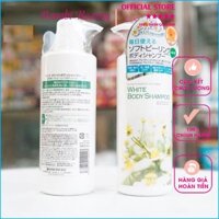 Sữa Tắm Manis White Body Shampoo Chamomile Hoa Cúc 450ml Hàng Nội Địa Nhật Giúp Da Mịn Màng