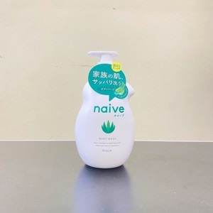 Sữa tắm Naive lô hội 530ml