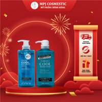 Sữa Tắm Nam Chiết Xuất Bạc Hà (Pharmaact Cool Body Soap Chai 600mL)