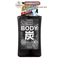 Sữa Tắm Nam Kose Softymo Than Hoạt Tính 550ml