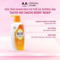 Sữa tắm ngăn mùi cơ thể và dưỡng ẩm tốt cho da - Taiyo no Sachi Body Soap
