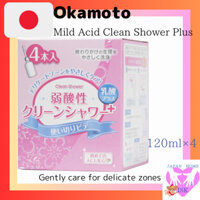 Sữa tắm Okamoto Mild Acid Clean Shower Plus 4P (120ml×4) chăm sóc khu vực nhạy cảm nhẹ nhàng từ Nhật Bản