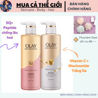 Sữa tắm Olay B3+ trắng da