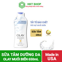 Sữa tắm Olay Hạt Muối Biển (Daily Exfoliating With Sea Salts) 650ml - HKT Shop