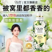 Sữa tắm OLAY OLAY Sữa tắm hương hoa nhài hoa anh đào Sữa tắm làm sạch cơ thể Nước tắm nicotinamide