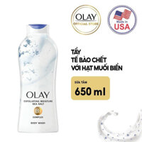 SỮA TẮM OLAY TẨY TẾ BÀO CHẾT MUỐI BIỂN