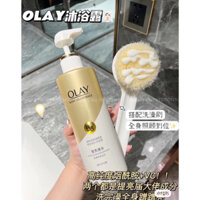 sữa tắm olay