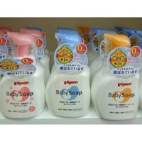 Sữa tắm Pigeon Baby Soap – Nhật Bản