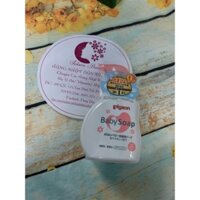 Sữa tắm Pigeon Baby Soap cho trẻ sơ sinh của Nhật Bản