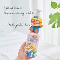 Sữa tắm pororo 3 trong 1 cho bé