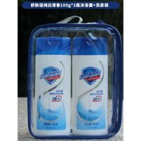 Sữa tắm Safeguard Pure White Fresh Scent 100g Di Baofu, gel tắm trẻ em, hương chanh tươi, kích thước du lịch, mẫu