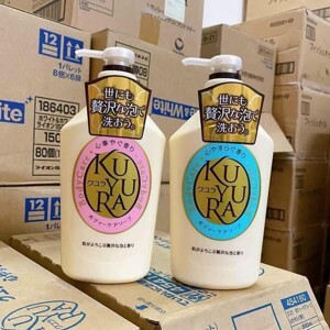 Sữa tắm Shiseido Kuyura Nhật 550ml