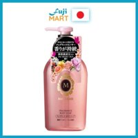 Sữa tắm Shiseido Macherie chai 450ml - Fuji Mart