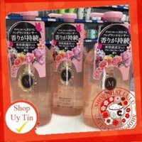 Sữa tắm Shiseido Macherie Nhật Bản 450ml